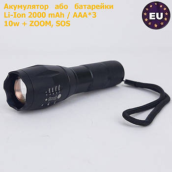 Світлодіодний LED ліхтарик ручний акумуляторний 2000 mAh, 10w, 800 Lm, ZOOM, SOS, Sneha (997967 BK)