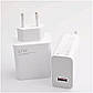 Зарядний пристрій Xiaomi Mi 67W Power Adapter Suit + Cable USB to Type-C White (MDY-12-ES), фото 6