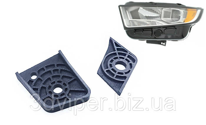 Ремонтные крепления Ford Edge 2015-2018. Ремкомплект фар (ID#1728731266 ...