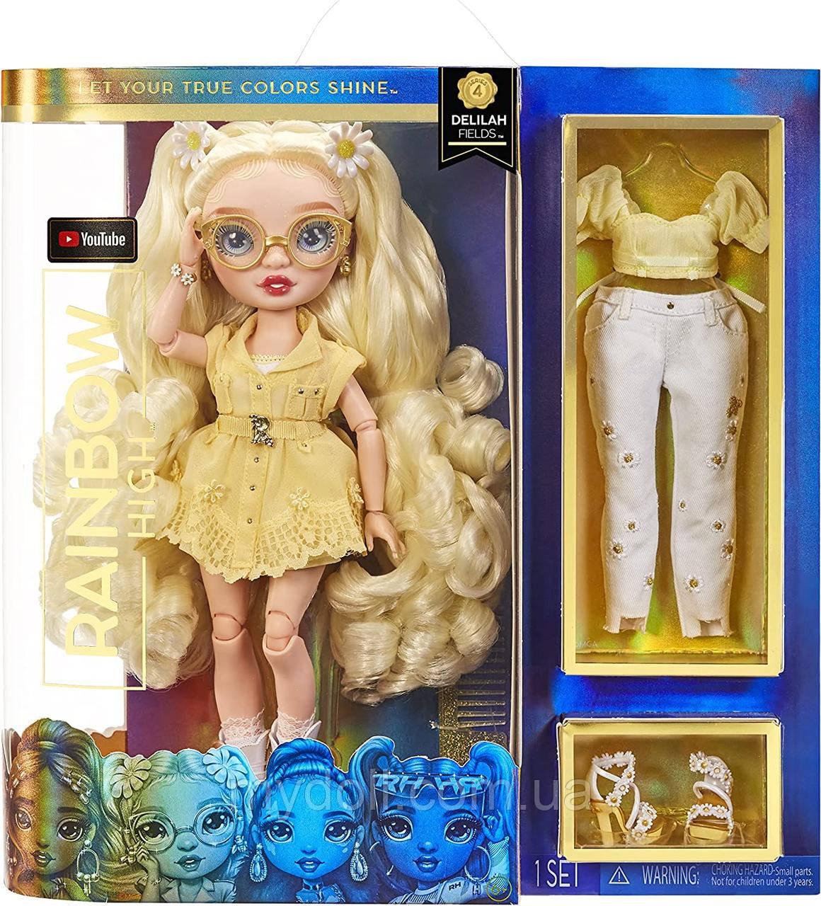 Лялька Рейнбоу Хай Делайла Філдс Rainbow High Delilah Fields S4 Yellow Fashion Doll 578307 MGA Оригінал