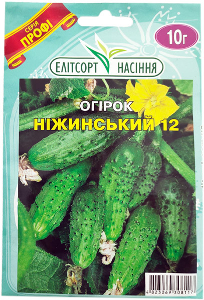 Насіння огірків Ніжинський 12 10 г середньопізній, фото 1