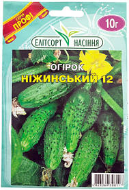 Насіння огірків Ніжинський 12 10 г середньопізній