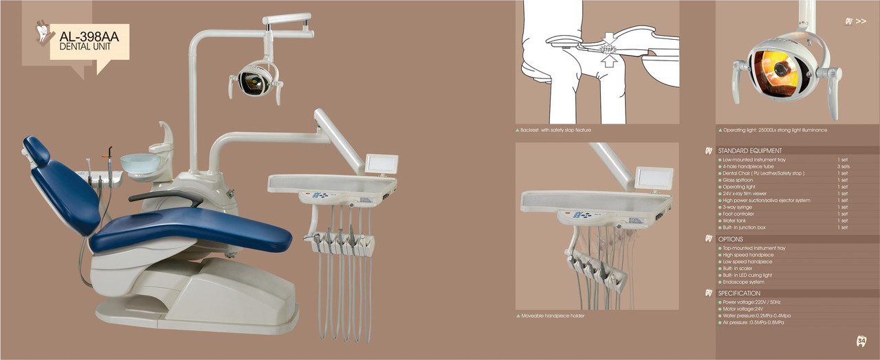 Стоматологическая установка AL 398 AA - фото 1 - id-p9070085