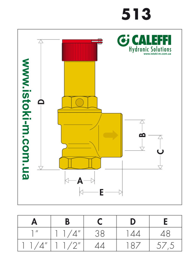 мембранный клапан caleffi 513640