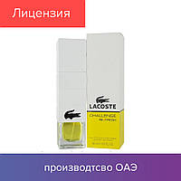 90 ml Lacoste Challenge Re|Fresh. Eau de Toilette | Туалетная вода Лакост Челендж Рефреш 90 мл