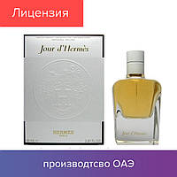 85 ml Hermes Jour D'Hermes. Eau de Parfum | Женская парфюмированная вода Гермес Жур 85 мл