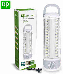 Акумуляторний Ліхтар-Лампа DP LED DP-7104 4+2,4W (Білий)