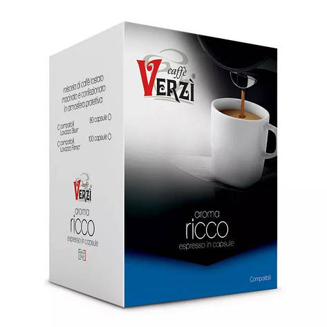 Кава у капсулі Caffe Verzi Aroma Ricco, 1 шт. Lavazza Firma, фото 1