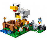 LEGO Minecraft 21140 Курятник, фото 3