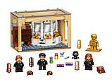 LEGO Harry Potter 76386 Гоґвортс: помилка з обертовим зіллям, фото 4