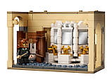 LEGO Harry Potter 76386 Гоґвортс: помилка з обертовим зіллям, фото 7