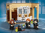 LEGO Harry Potter 76386 Гоґвортс: помилка з обертовим зіллям, фото 9