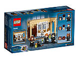 LEGO Harry Potter 76386 Гоґвортс: помилка з обертовим зіллям, фото 11