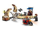 LEGO Jurassic World 76945 Атроцираптор гонитва на мотоциклі, фото 5