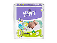 Пiдгузки Newborn №0 (0-2кг) Baby HAPPY 46шт ТМ BELLA 7Копійок