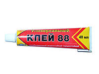 Клей 88 40мл ТМ ХімКонтакТ 7Копійок