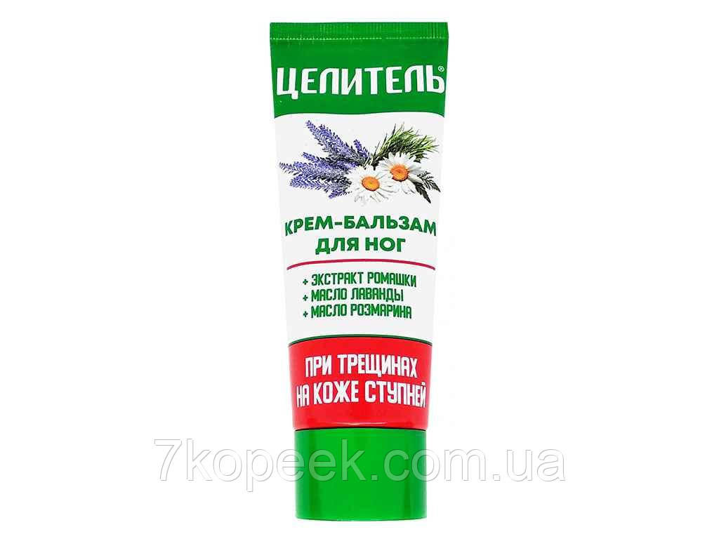 Крем-бальзам Цілитель для Ніг Від Тріщин на Пятах 70мл ТМ Аромат ...