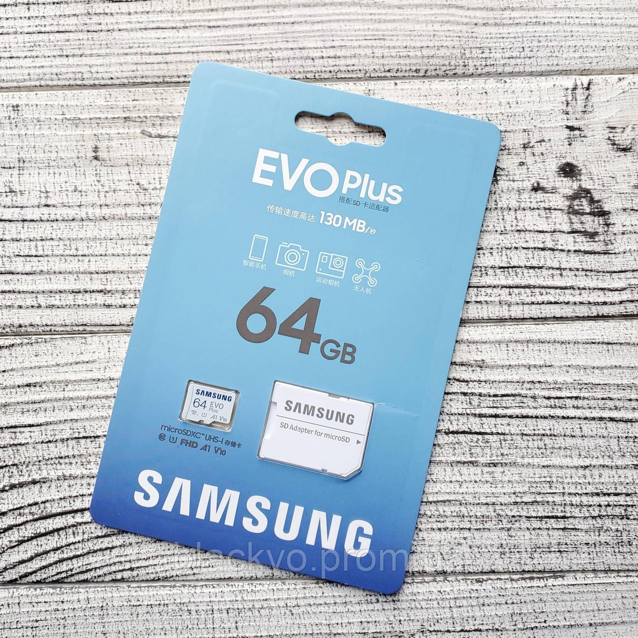 Samsung microsdxc evo shop plus 64gb