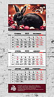 Календар настінний квартальний на 2023 рік на 3 пружини - "Рік кролика" символ року №4