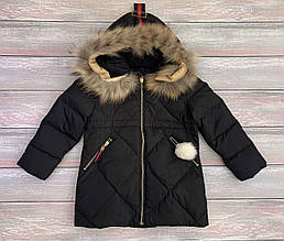 Зимова куртка пуховик для дівчинки з натуральним хутром 1707, Пудровый, Для девочек, Зима, 120