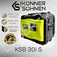 Інверторний бензиновий генератор Konner&Sohnen KSB 30i S в шумоізольованому корпусі