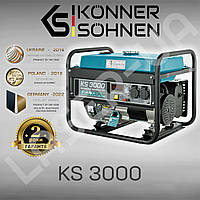 Бензиновый генератор Konner&Sohnen KS 3000 3кВт