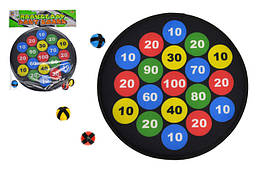 Дартс на липучках діаметр 36см 36-4