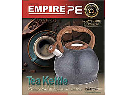 Чайник 3 л 7703 ТМ EMPIRE