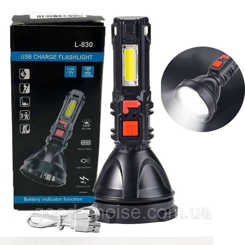 Ручний ліхтар на акумуляторі 2в1 L-830 з USB / Аварійний світильник / Світлодіодний ліхтарик, фото 1