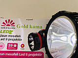 Високоякісний світлодіодний ліхтар GOLD KAMA GK-6670, фото 4