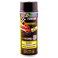 Краска спрей Жидкая резина черная Dupli-Color Black Satin Gloss Spray Plast 400мл