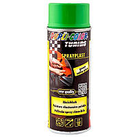 Краска спрей Жидкая резина зеленая Dupli-Color Green Satin Gloss Spray Plast 400мл