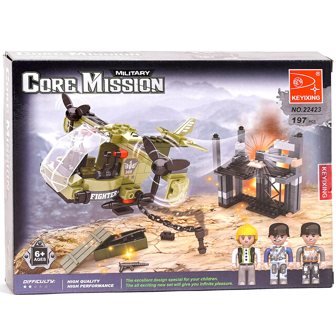 Конструктор військовий AUSINI "Core Mission" 22423 (197 деталей)