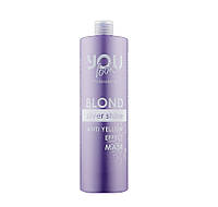 Маска від жовтизни You look Professional Silver Shine Mask , 1000 мл