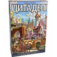 Настільна гра Цитаделі (Citadels) UA