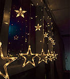 Гірлянда штора з пультом (в подарунковій упаковці) Зорепад 2.5 метра 138LED 12 зірок 220В Warm white, фото 2
