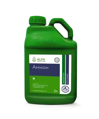 Фунгіцид Амікон 5л ALFA Smart Agro, фунгіцид (піраклостробін) для соняшника, сої, гороху, кукурудзи, фото 1