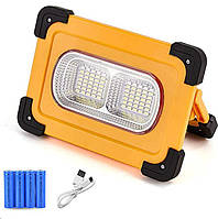 Портативный аккумуляторный фонарь прожектор 50W для дома и улицы с подставкой (желтый)