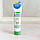 Yuskin Yossing Perilla Essence Lotion Лікувальний лосьйон для догляду за чутливою шкірою 50 мл, фото 5