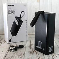 Повербанк Power Bank 50000 mAh SYROX PB125, внешний аккумулятор 50000 мАч с дисплеем и светодиодным фонариком