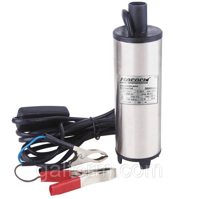 Насос для дизельного палива Насоси+ DB12V mini