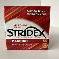 Stridex, Контроль акне, максимальна дія, без спирту, 55 м яких подушечок