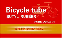 Камера для велосипеда Bicycle tube 26*1,95/2,125 ширина: 51 мм