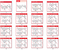 Тормозные колодки TRW для квадроцикла ATV мотоцикла Подобрать по размеру