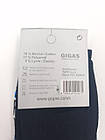 Чоловічі махрові шкарпетки GIGAS, однотонні зимові, розмір 39-40, 6 пар/уп. мікс кольорів, фото 2