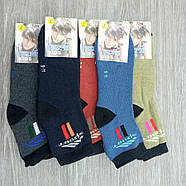 Шкарпетки дитячі середні зимові з махрою р.9-11 років асорті Totinni Kids 30032120, фото 2