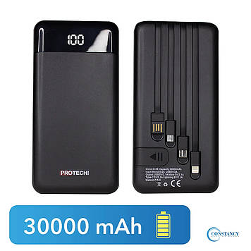 Power Bank ProTech B-06 30000 mAh LCD LED Фонарик