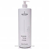 Шампунь для пошкодженого волосся з кератином Envie Luxury Keratin Shampoo 1000 мл, фото 2