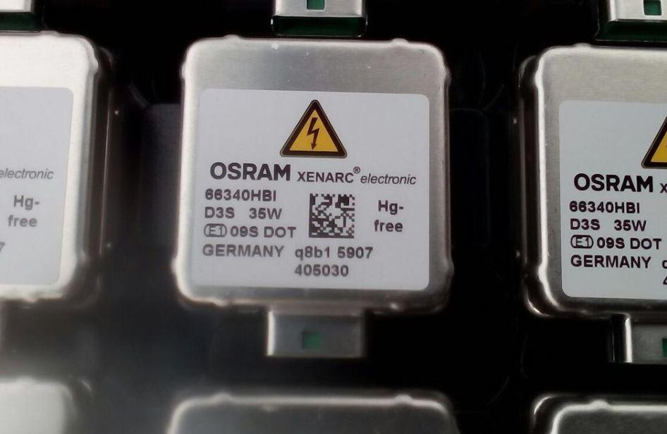 Ксенонова Автолампа Osram D3S Xenarc (66340HBI)