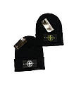Чоловіча шапка Stone Island чорна зимова Стон Айленд, фото 2